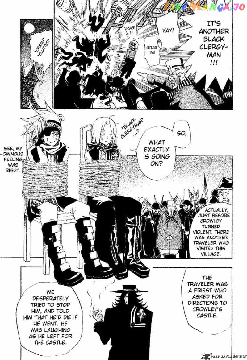 Read D gray Man Manga Online