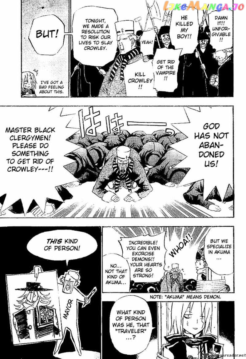 Read D gray Man Manga Online