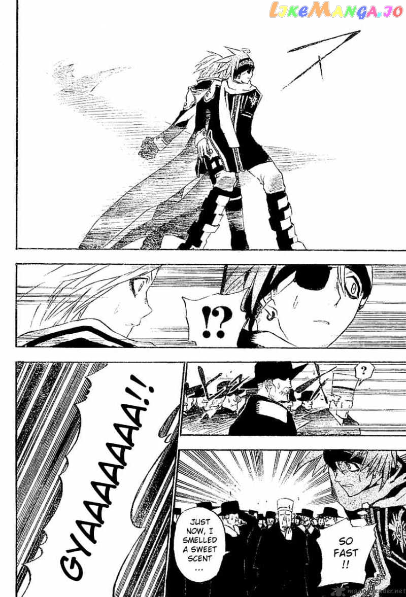 Read D gray Man Manga Online