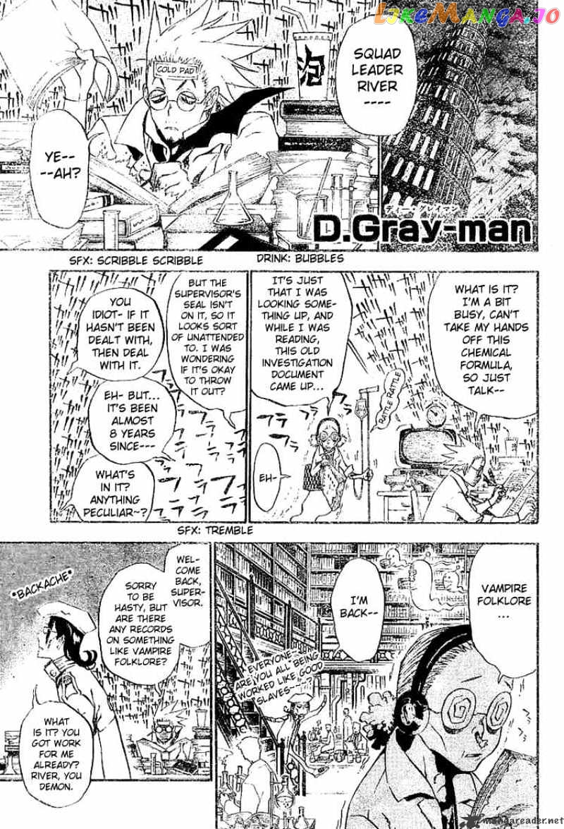 Read D gray Man Manga Online