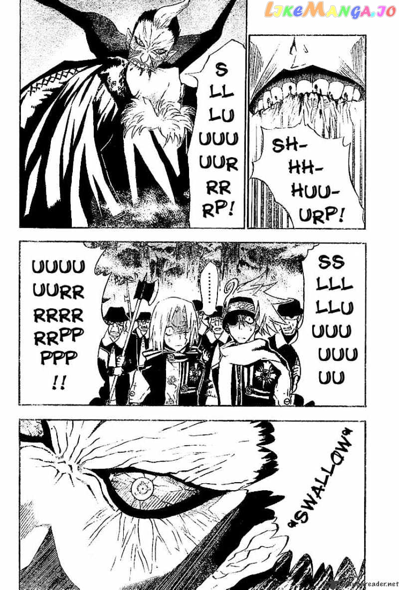 Read D gray Man Manga Online