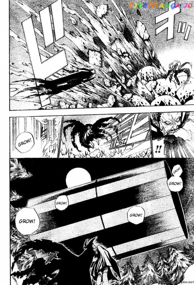 Read D gray Man Manga Online