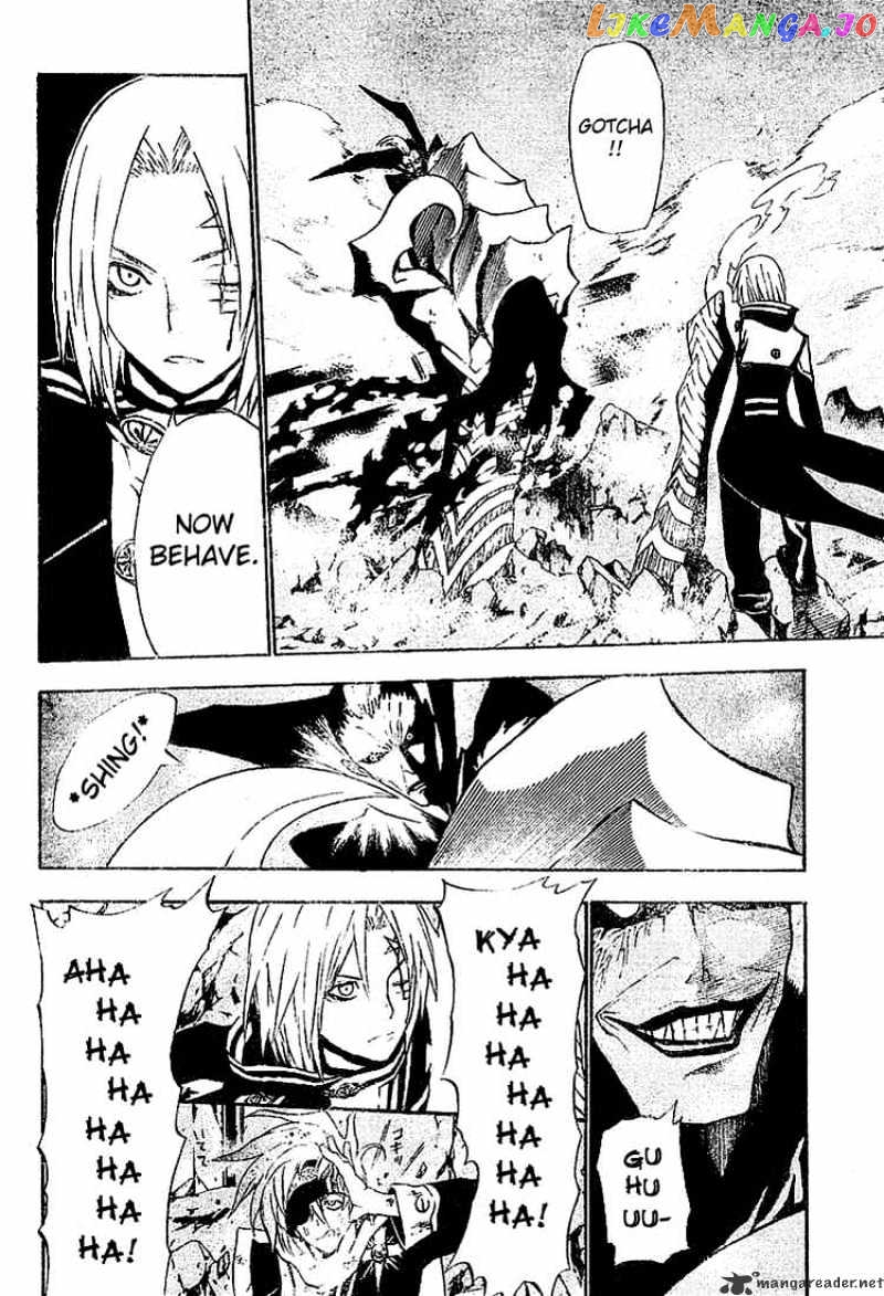 Read D gray Man Manga Online