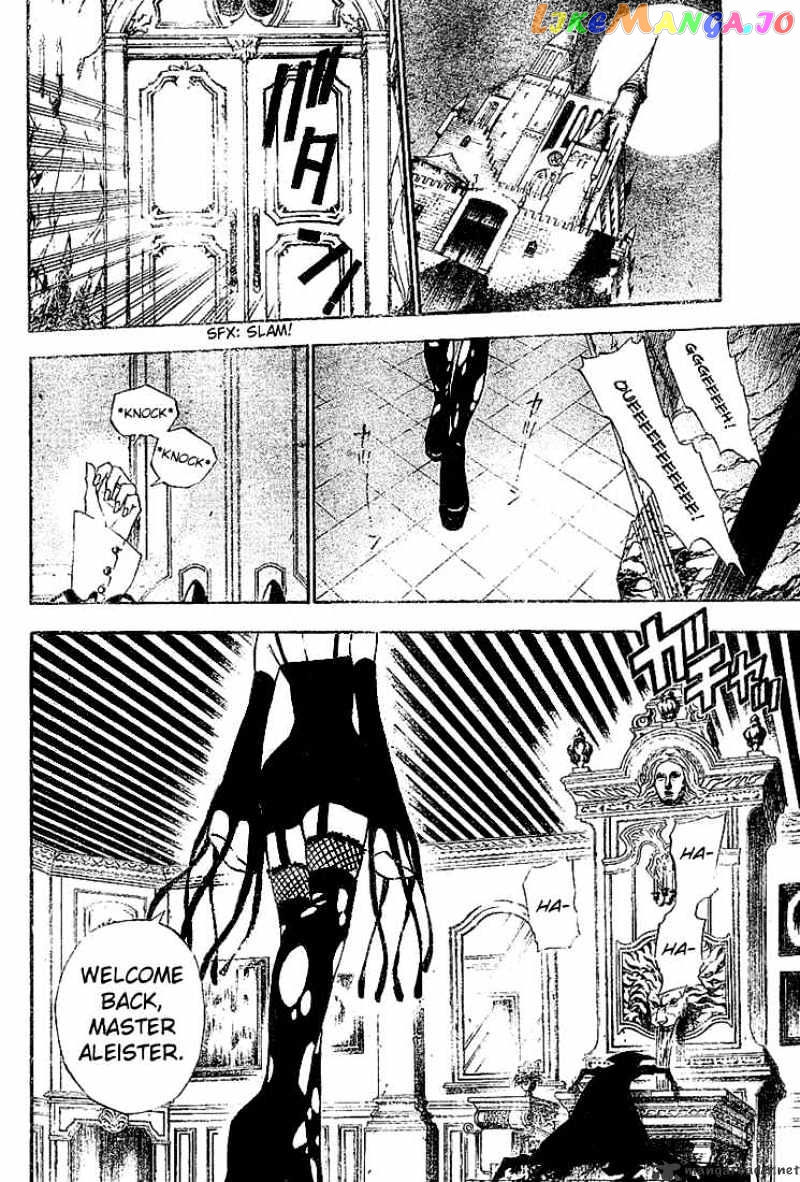 Read D gray Man Manga Online