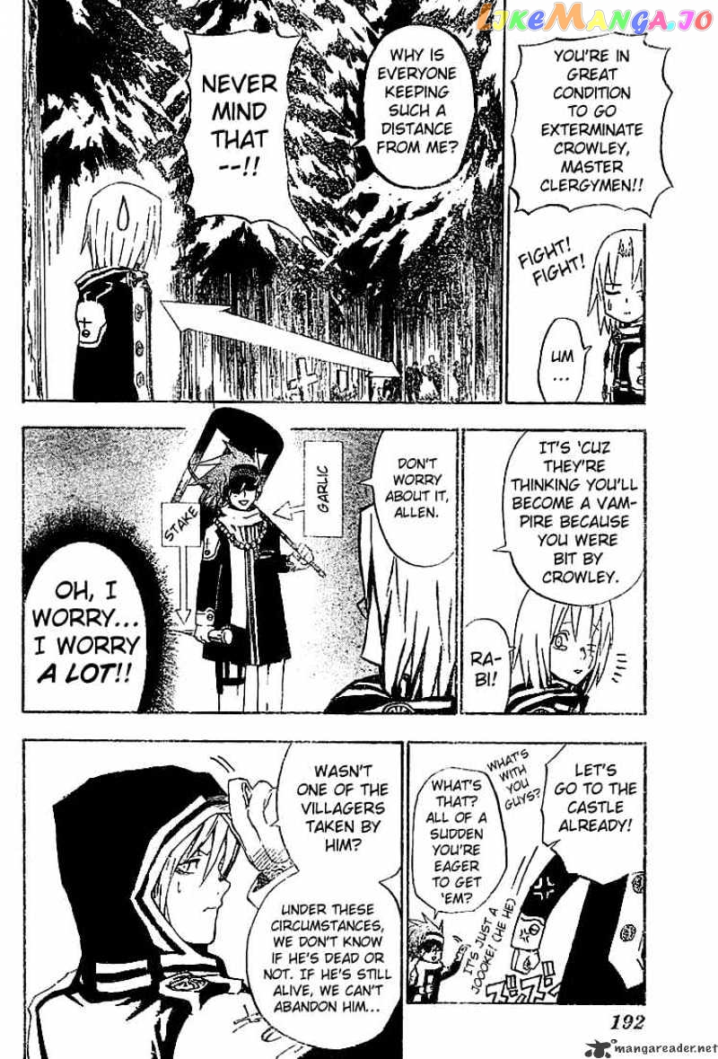 Read D gray Man Manga Online
