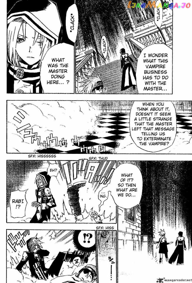 Read D gray Man Manga Online