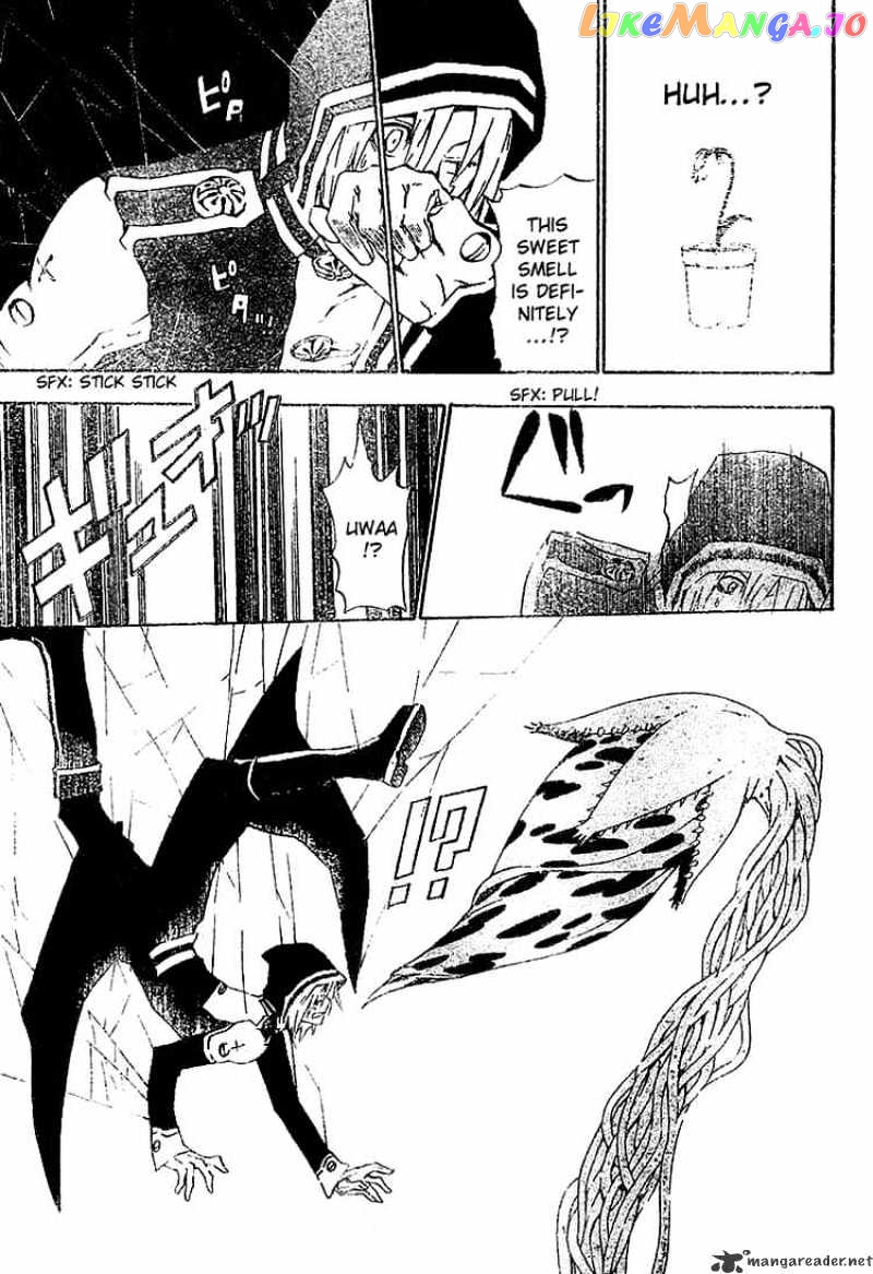 Read D gray Man Manga Online