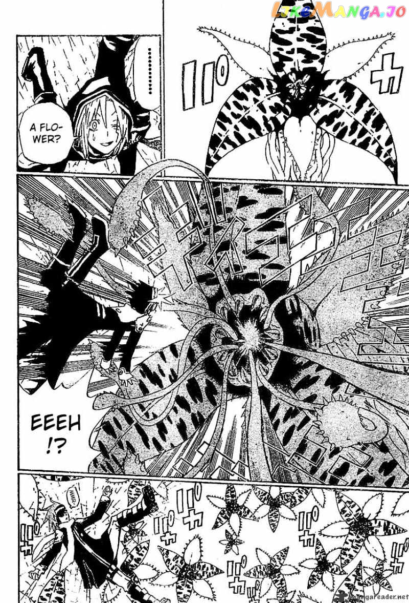 Read D gray Man Manga Online