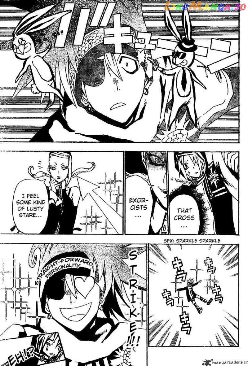 Read D gray Man Manga Online
