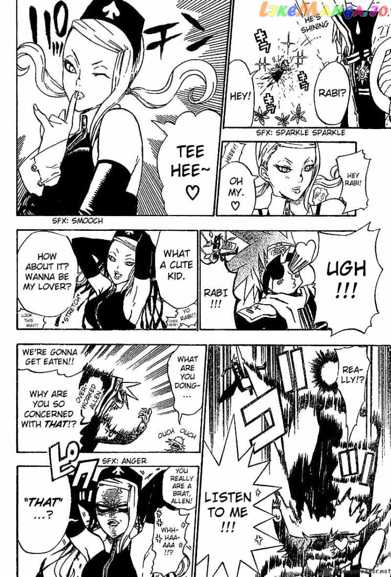 Read D gray Man Manga Online
