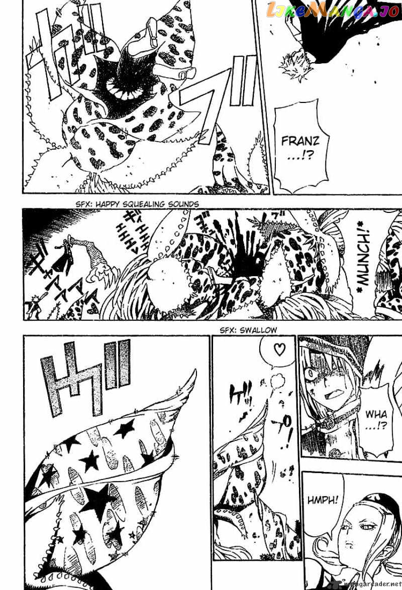 Read D gray Man Manga Online