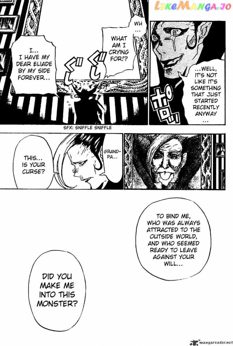 Read D gray Man Manga Online