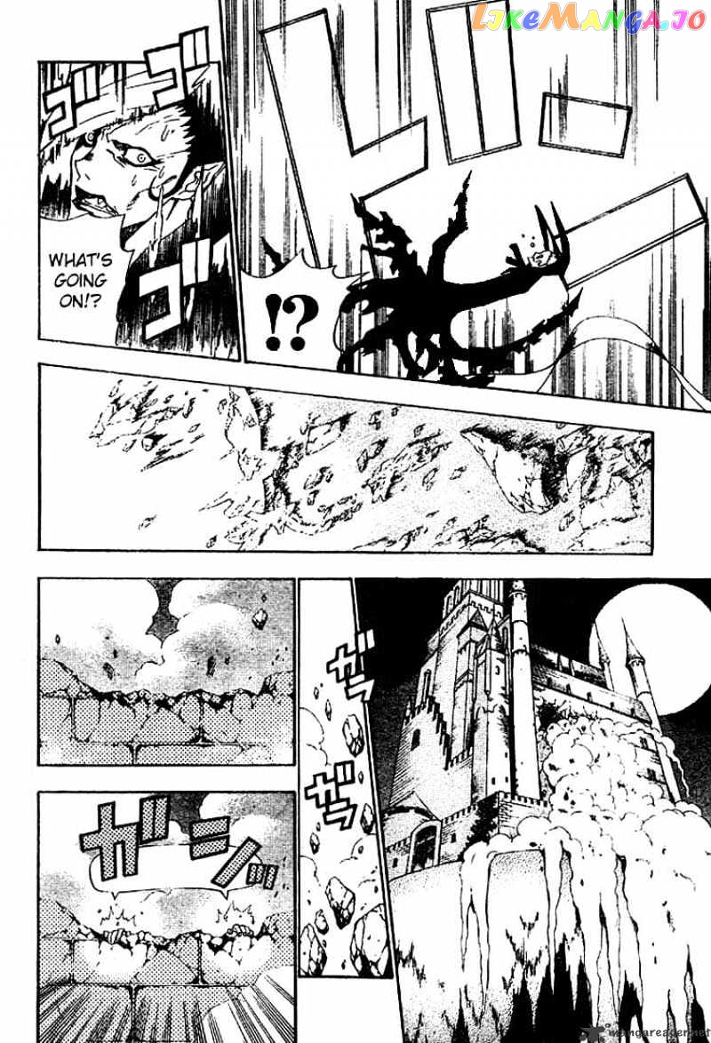 Read D gray Man Manga Online