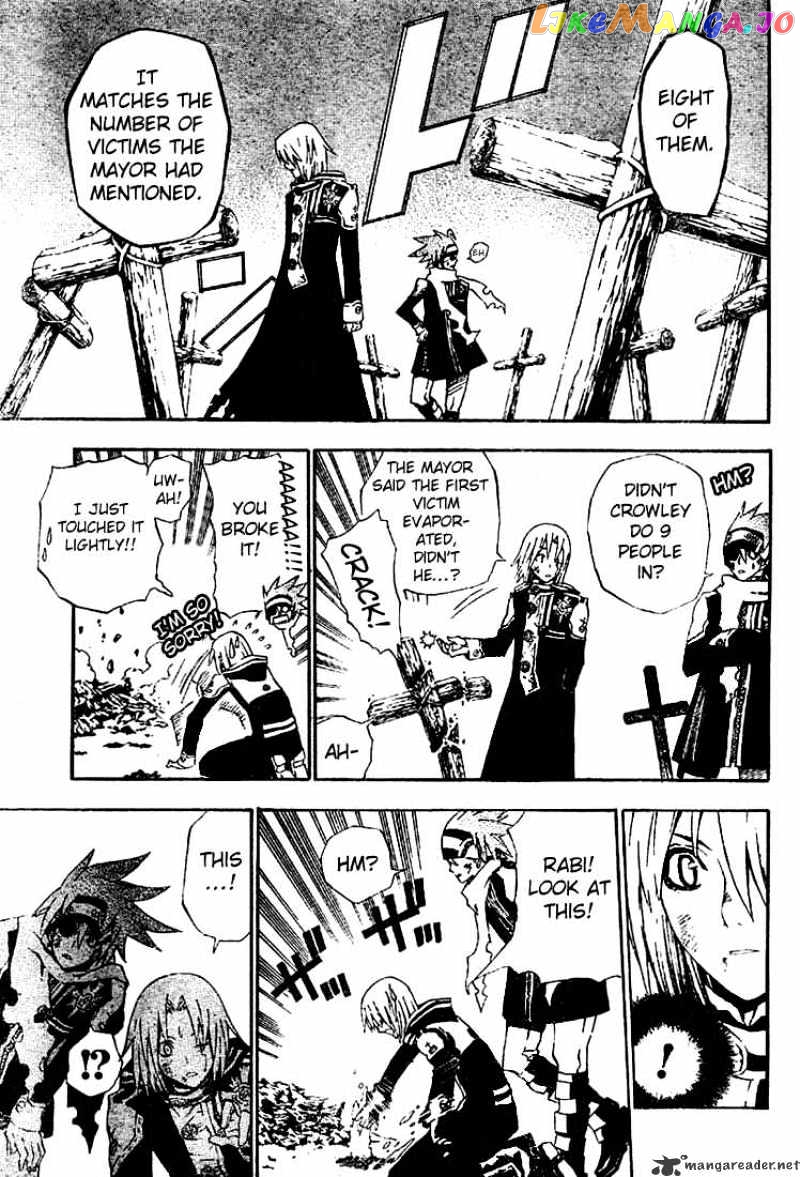 Read D gray Man Manga Online