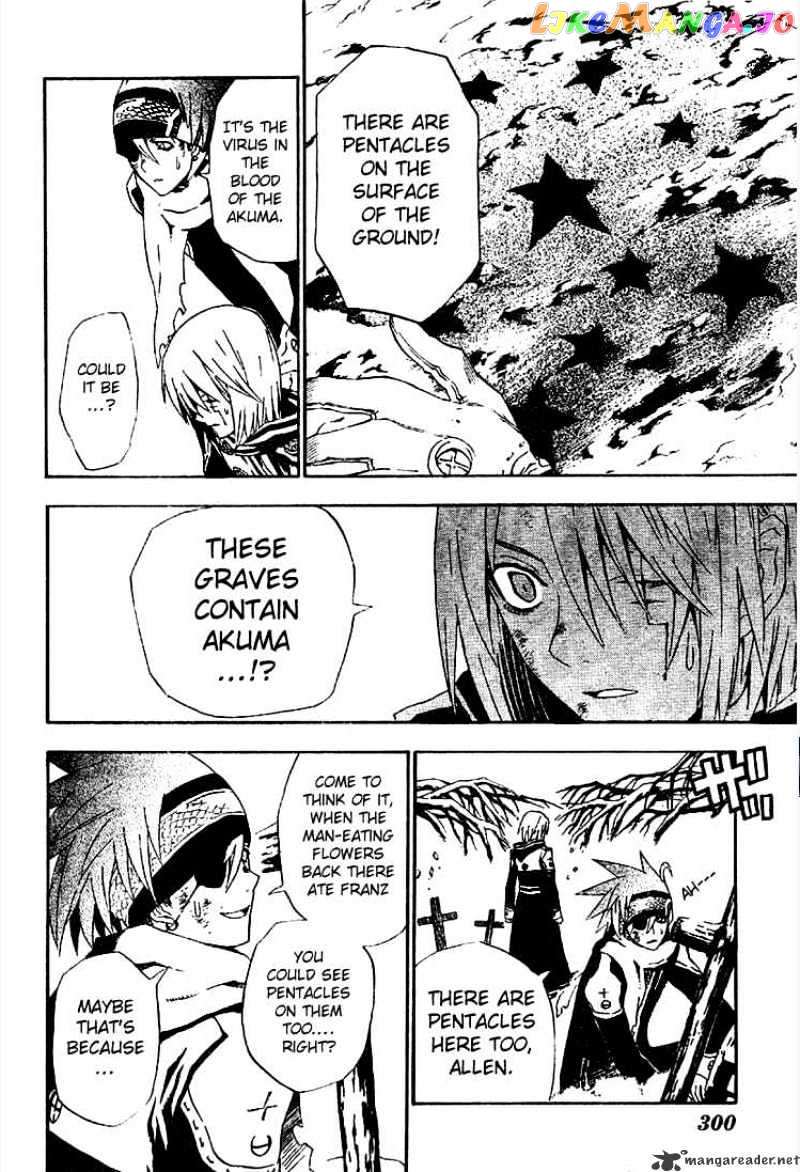 Read D gray Man Manga Online