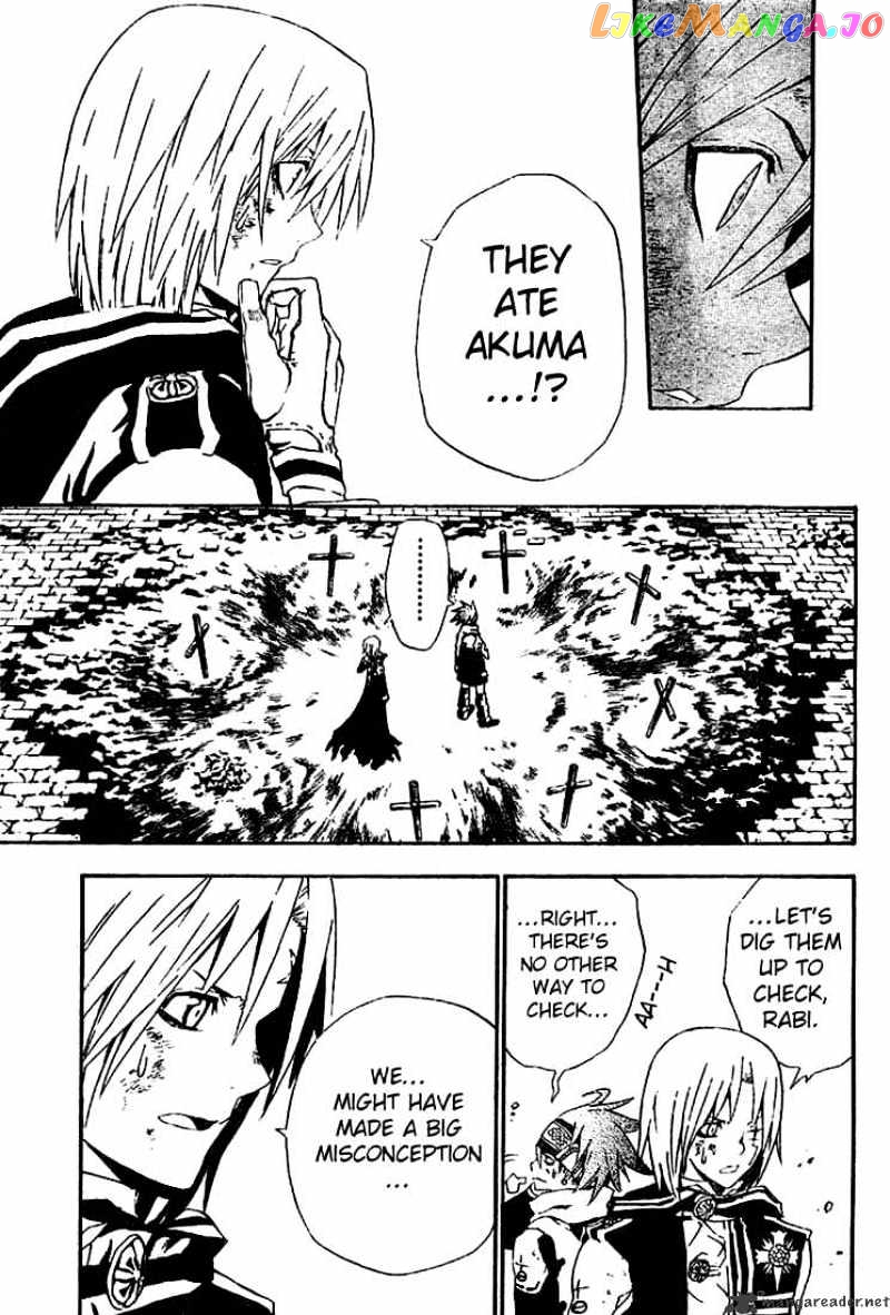 Read D gray Man Manga Online