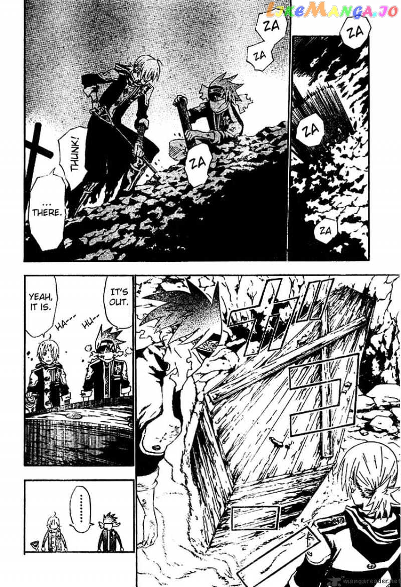 Read D gray Man Manga Online