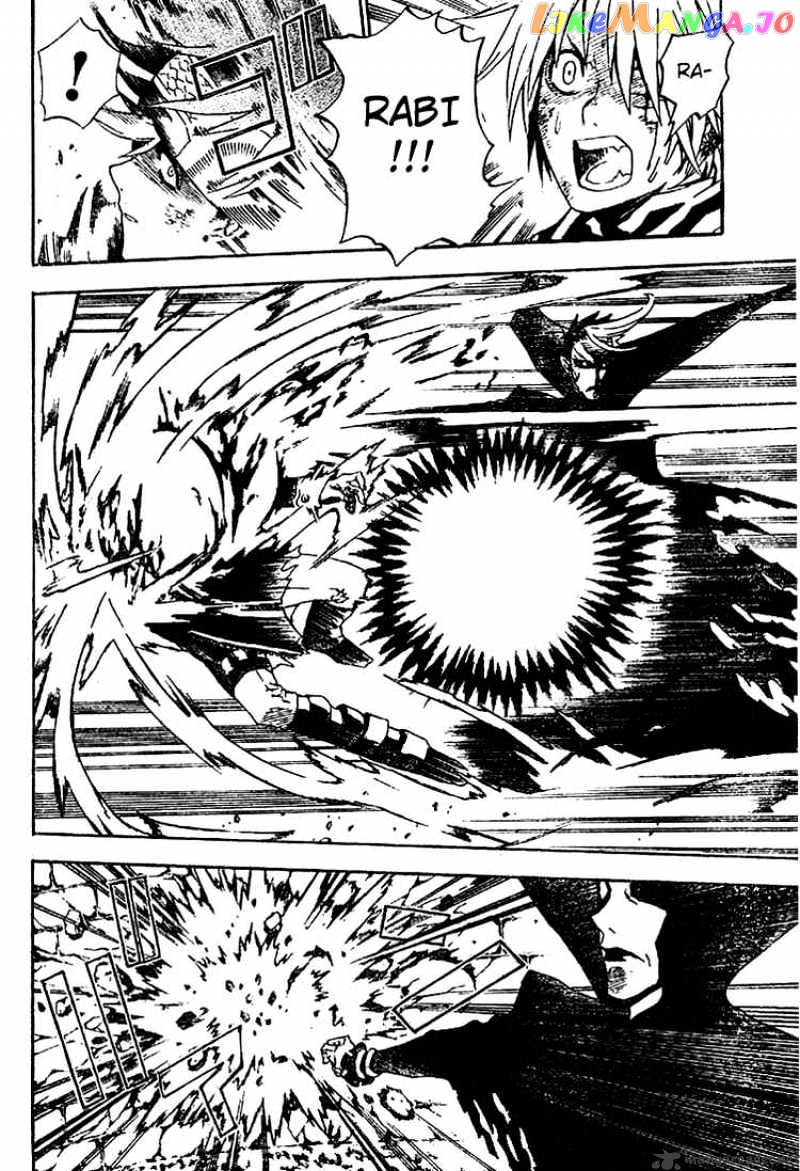 Read D gray Man Manga Online