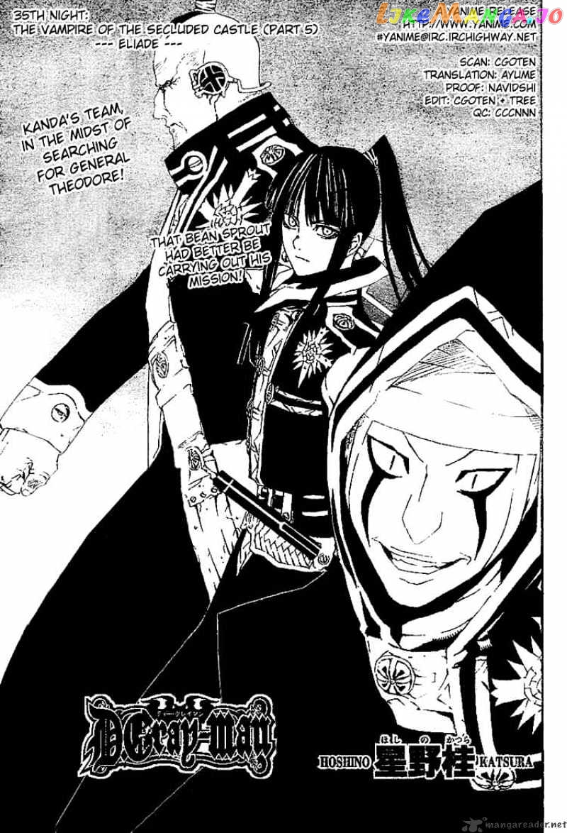 Read D gray Man Manga Online