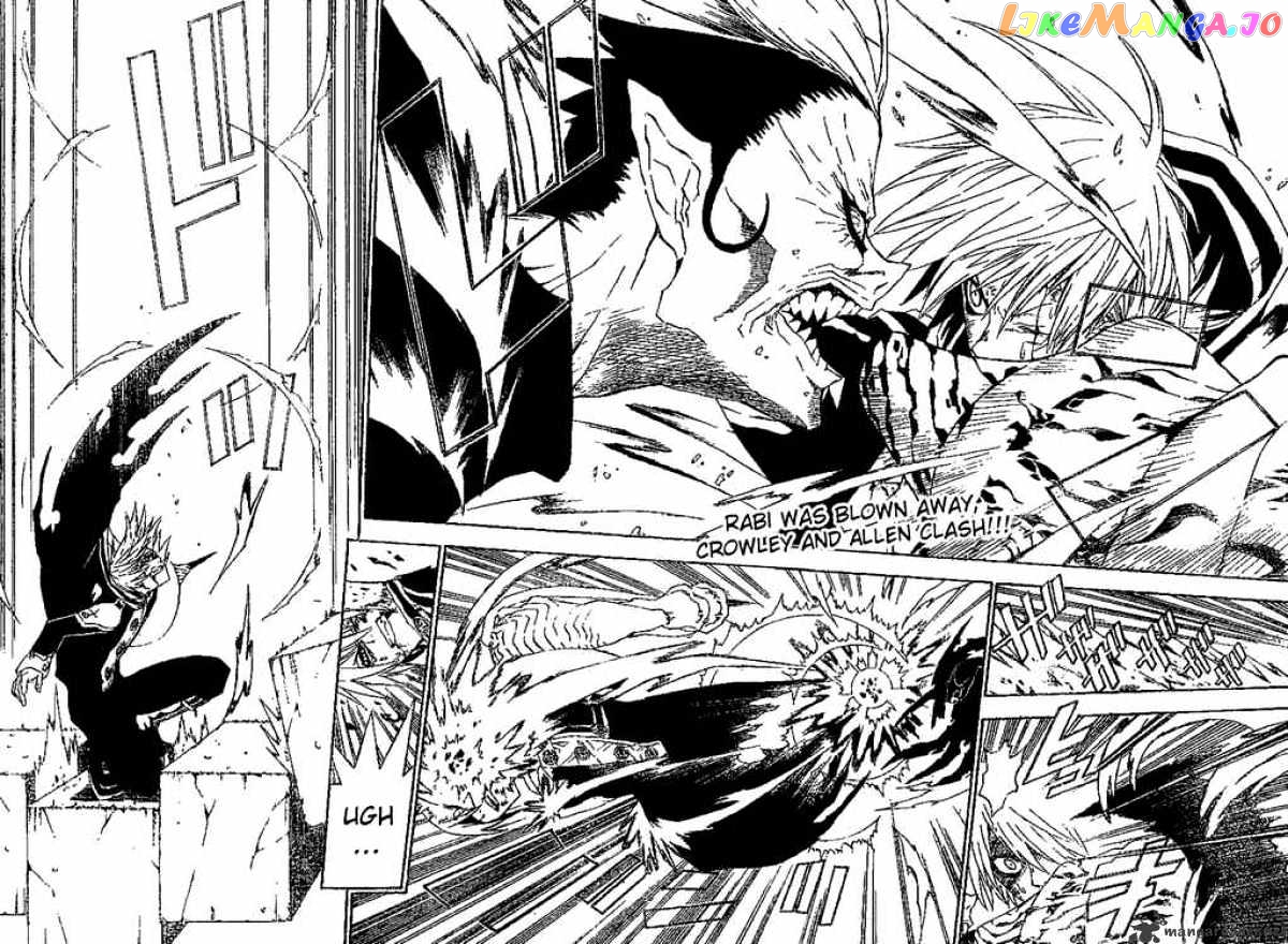 Read D gray Man Manga Online
