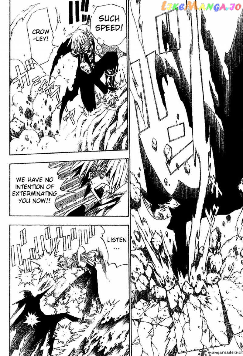 Read D gray Man Manga Online