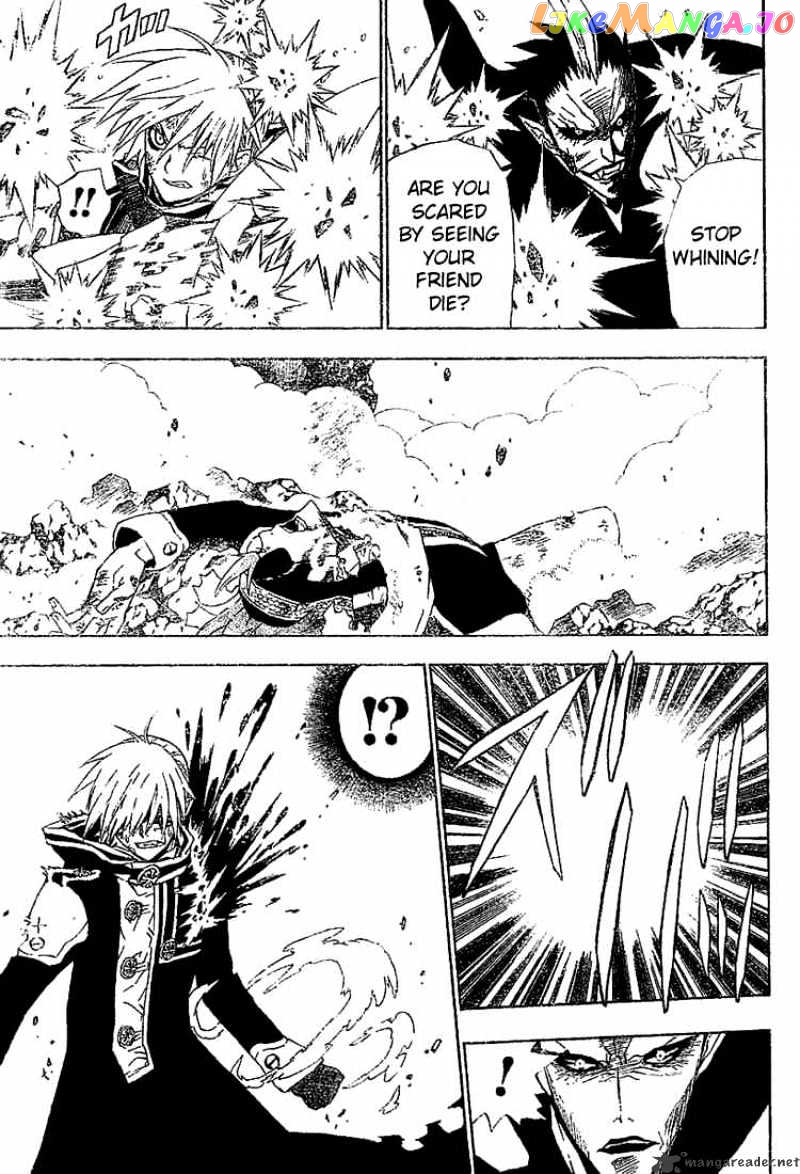 Read D gray Man Manga Online