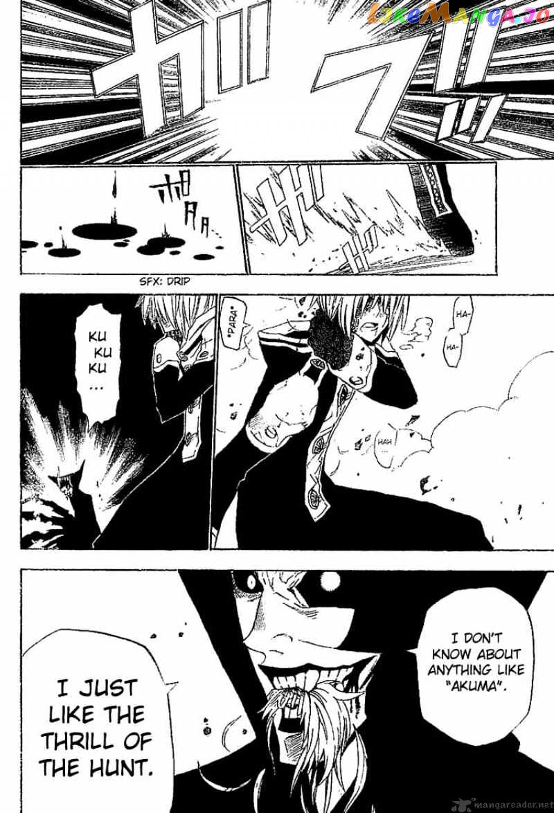 Read D gray Man Manga Online