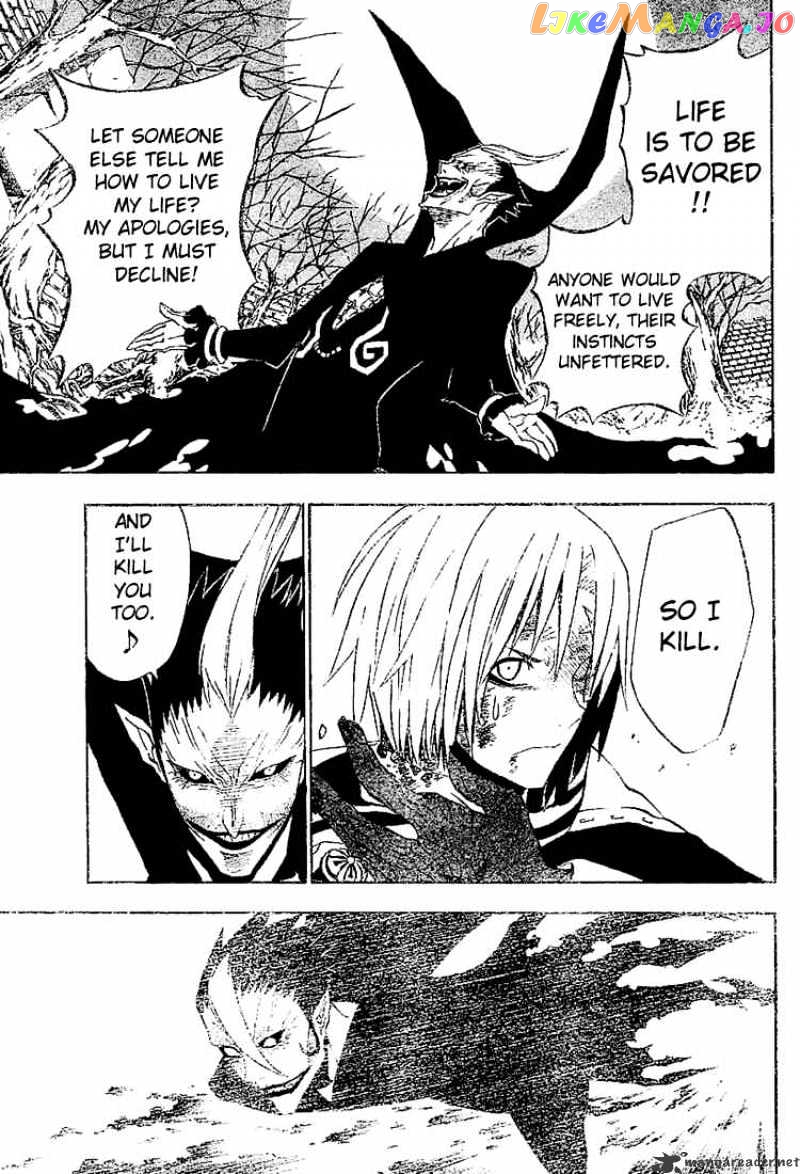 Read D gray Man Manga Online