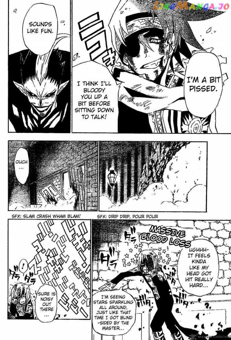 Read D gray Man Manga Online