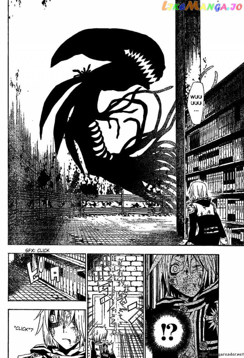 Read D gray Man Manga Online