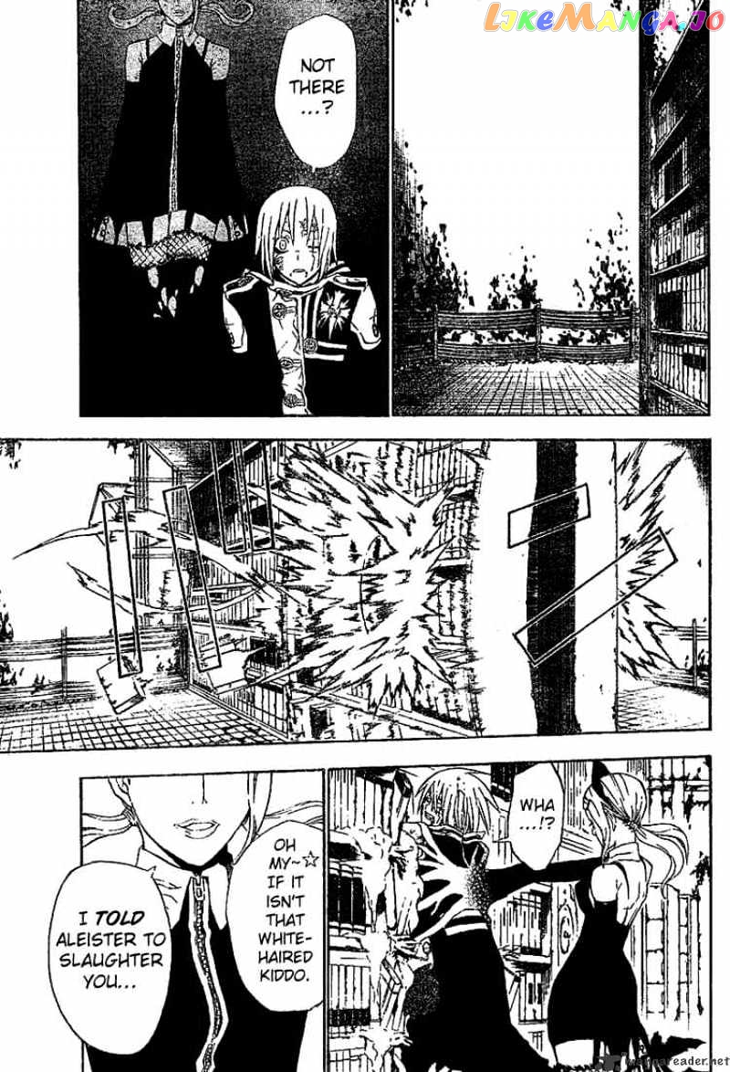 Read D gray Man Manga Online