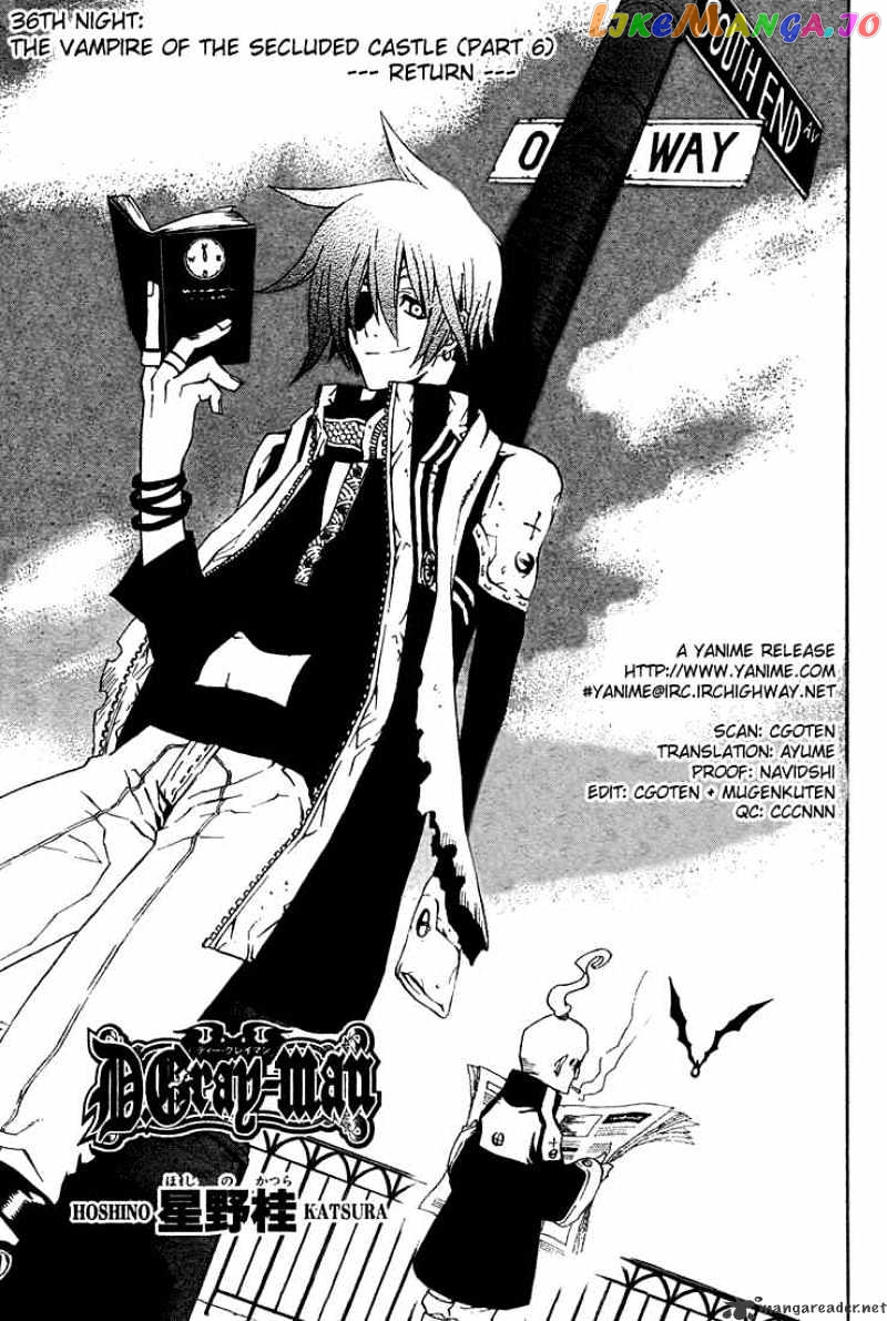 Read D gray Man Manga Online