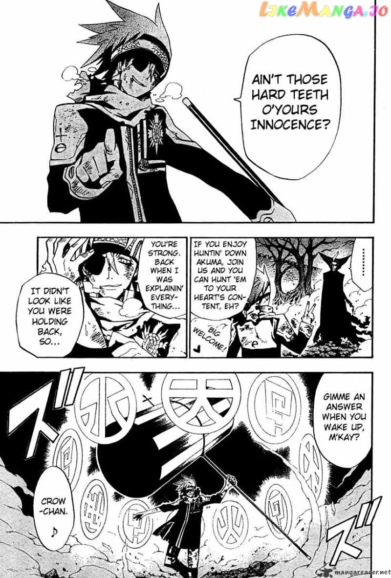 Read D gray Man Manga Online