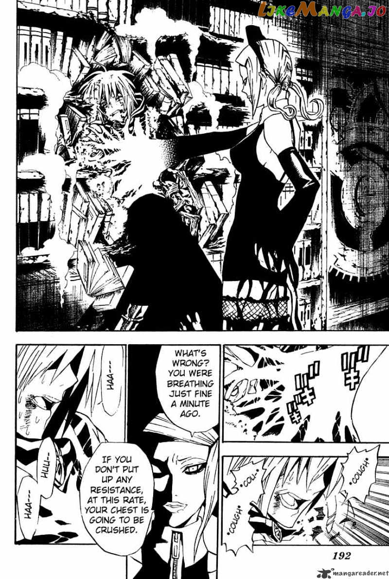 Read D gray Man Manga Online