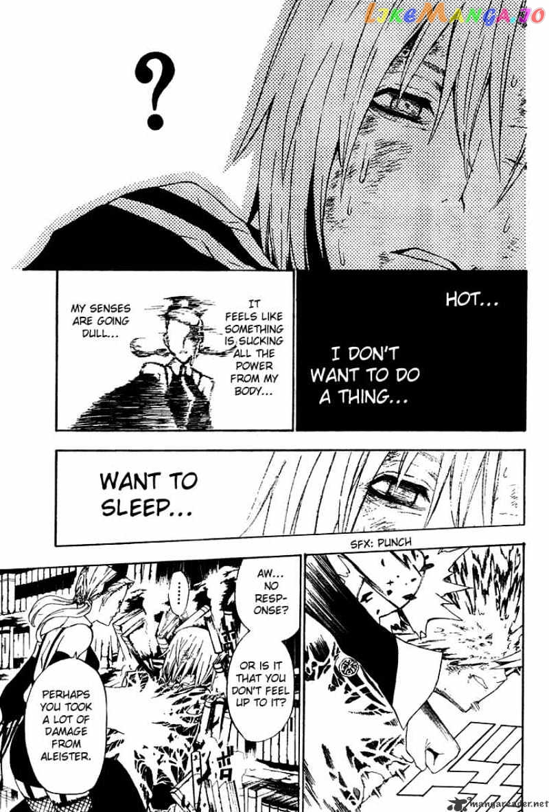 Read D gray Man Manga Online