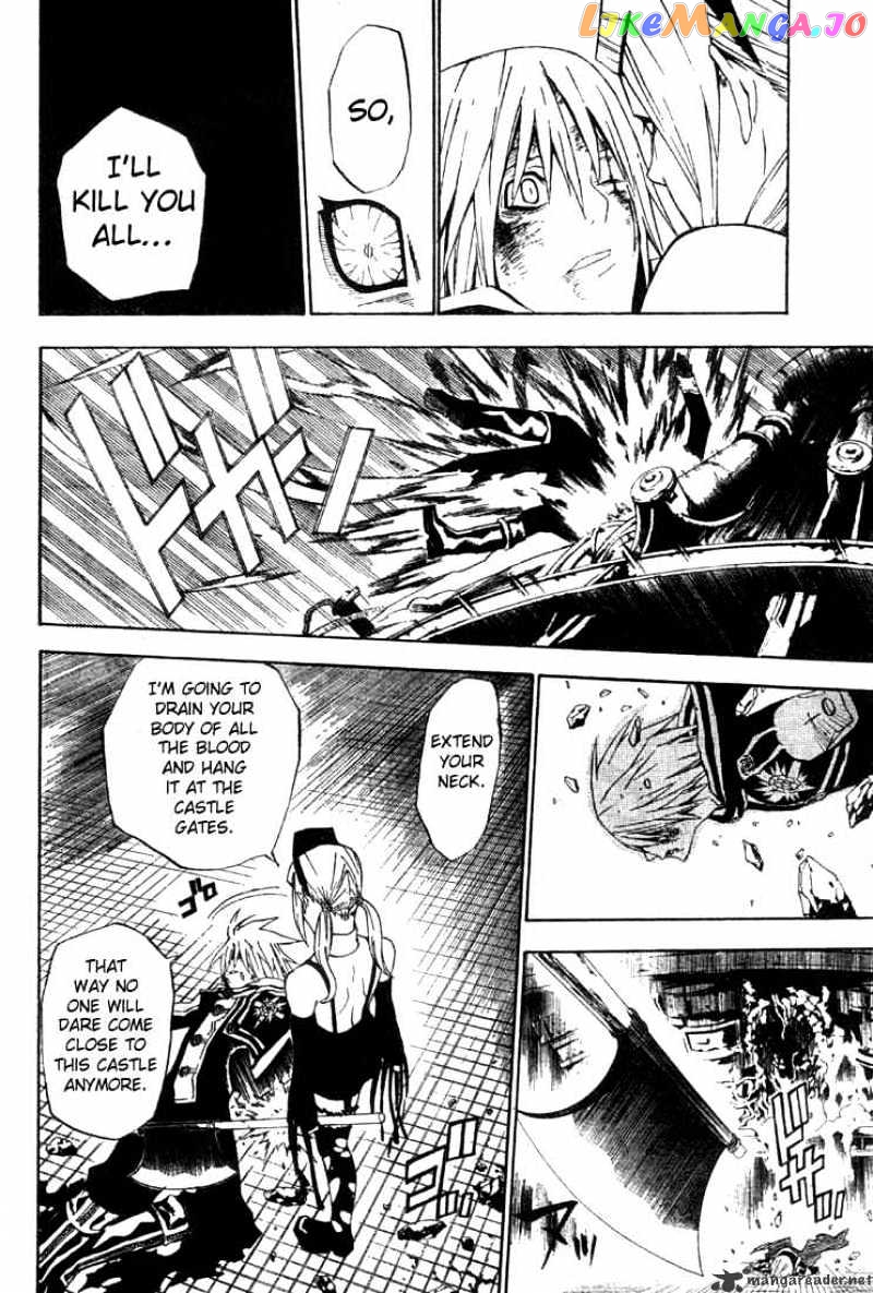 Read D gray Man Manga Online