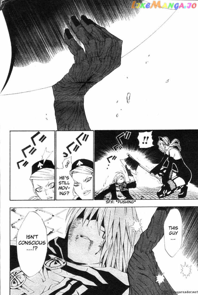 Read D gray Man Manga Online