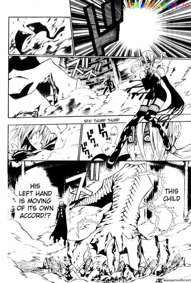 Read D gray Man Manga Online