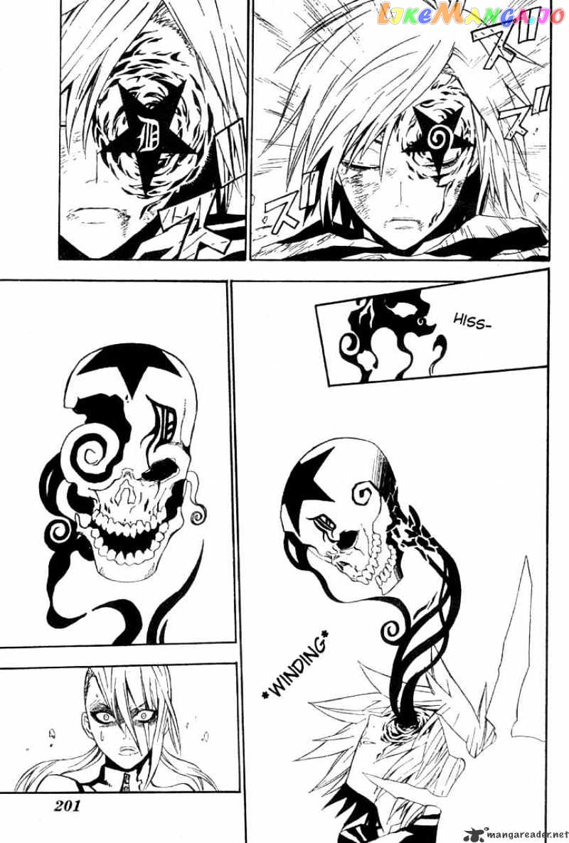 Read D gray Man Manga Online