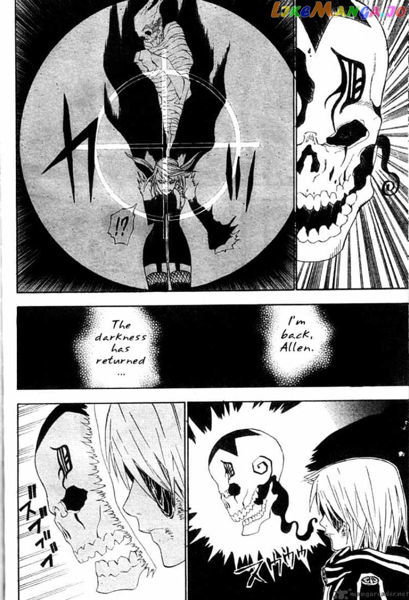 Read D gray Man Manga Online