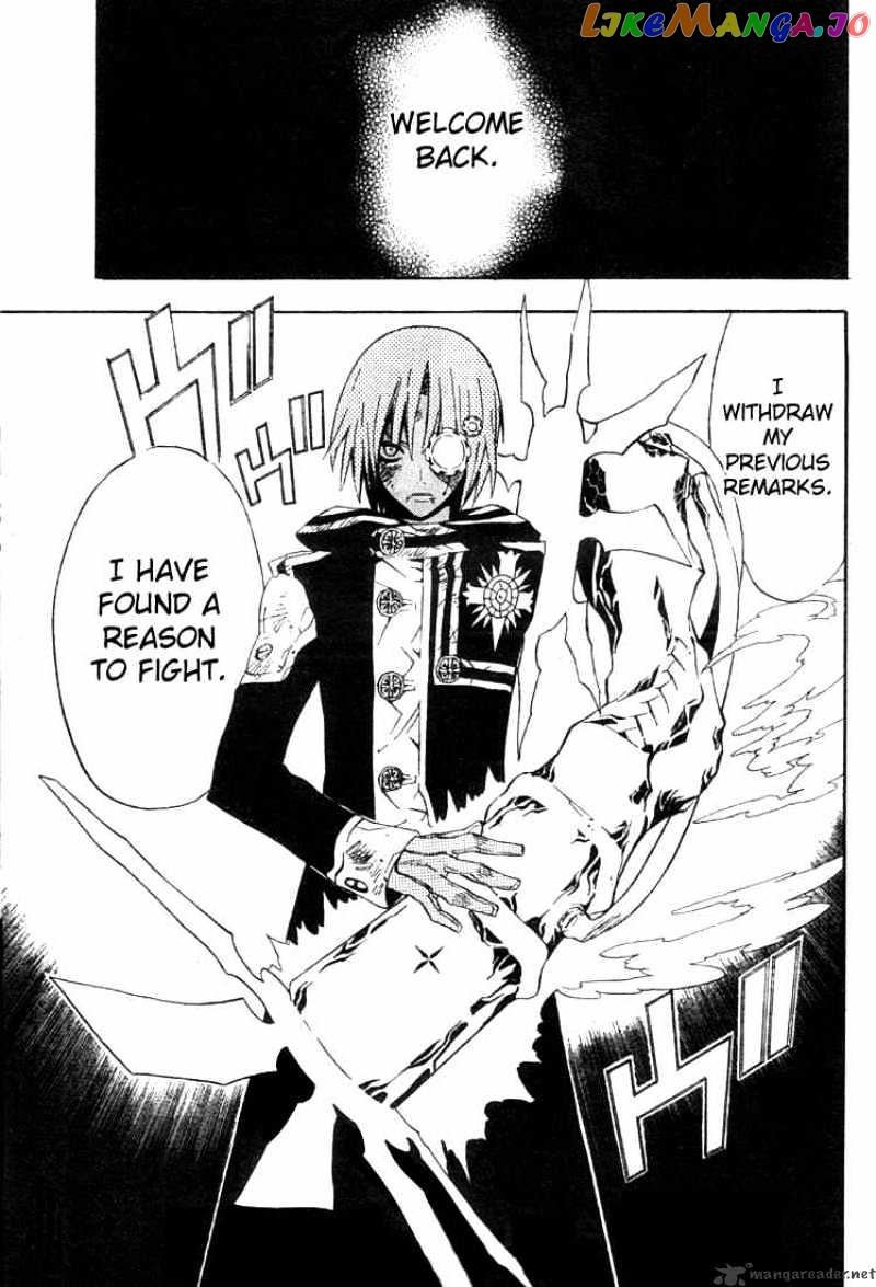 Read D gray Man Manga Online