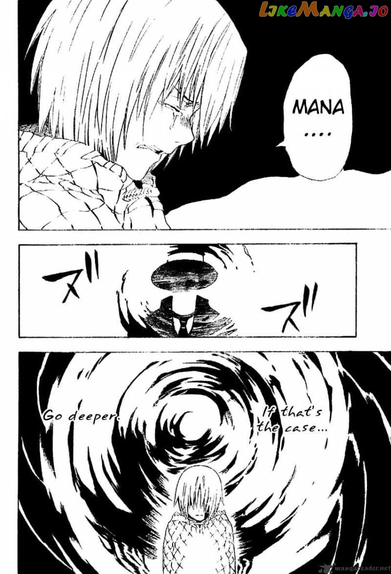 Read D gray Man Manga Online
