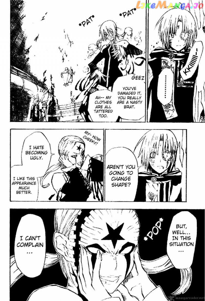 Read D gray Man Manga Online