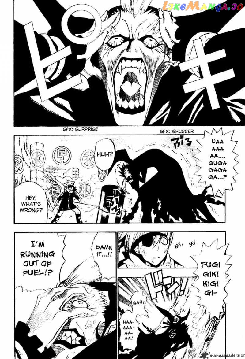 Read D gray Man Manga Online