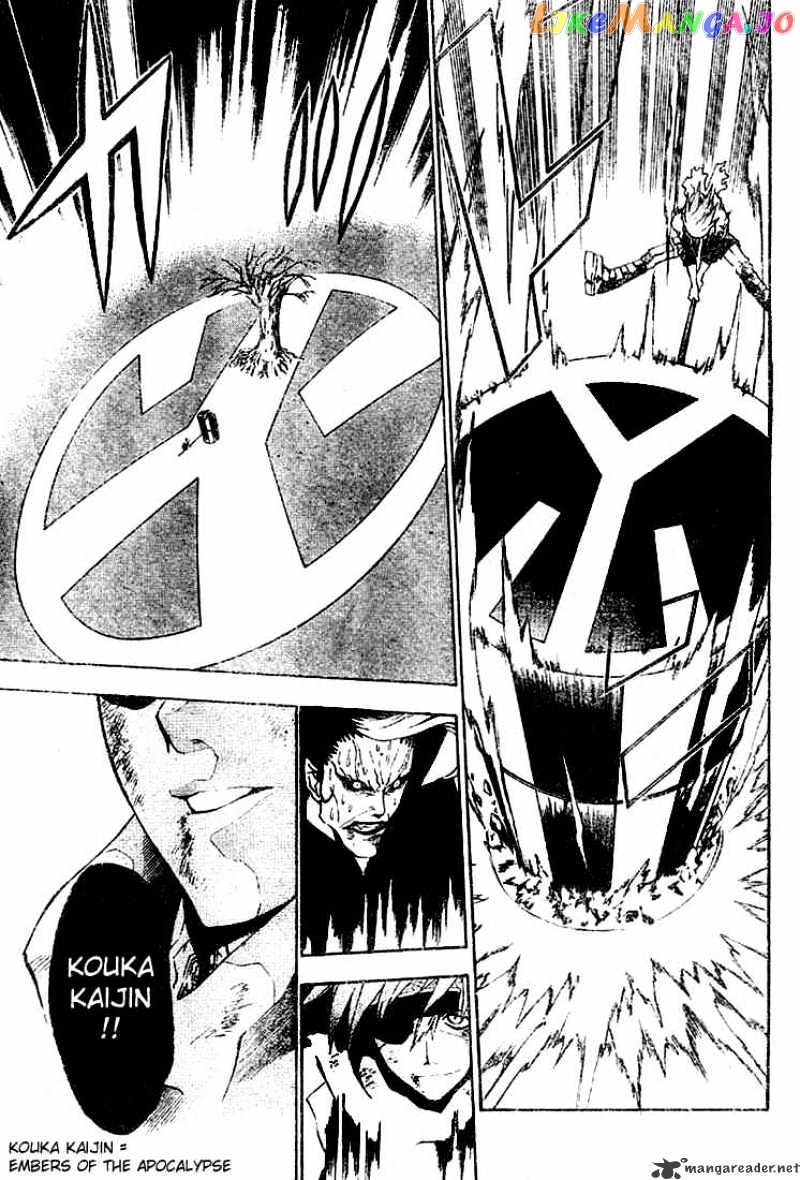 Read D gray Man Manga Online