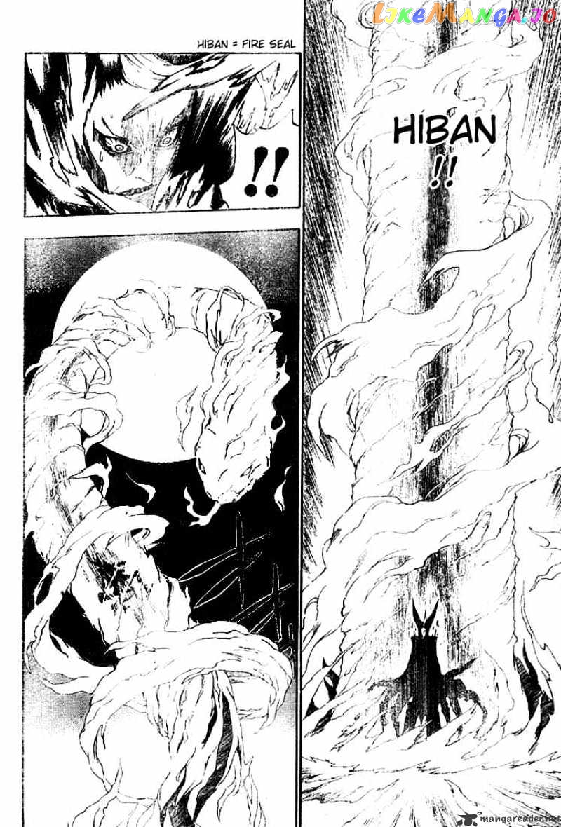 Read D gray Man Manga Online