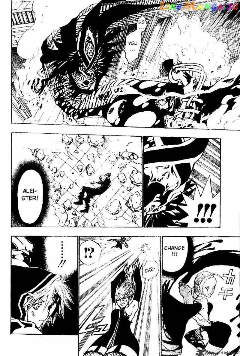 Read D gray Man Manga Online