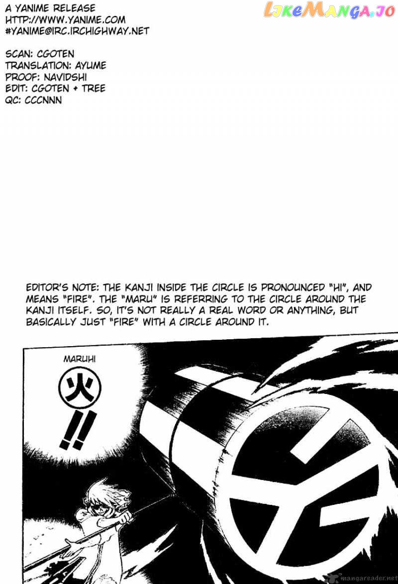 Read D gray Man Manga Online