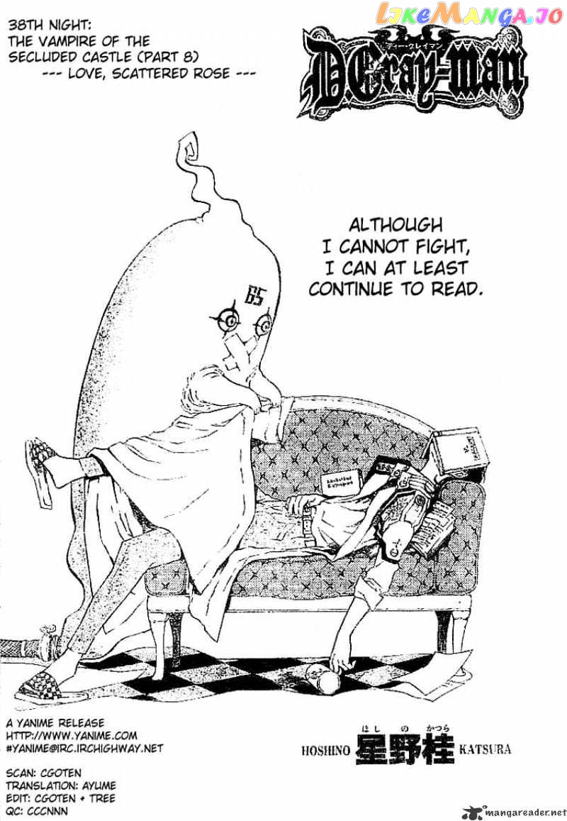 Read D gray Man Manga Online