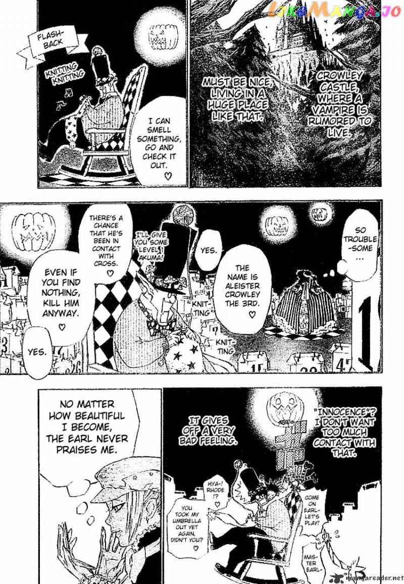 Read D gray Man Manga Online